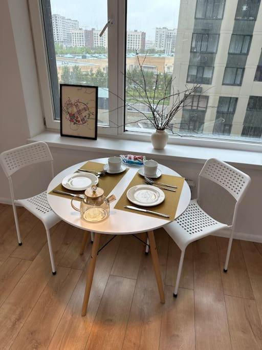 Apartment Cozy Urban Retreat